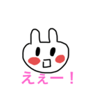 絵が下手〜日常編2〜（個別スタンプ：19）
