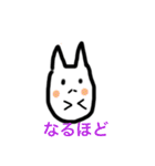 絵が下手〜日常編2〜（個別スタンプ：21）