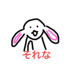 絵が下手〜日常編2〜（個別スタンプ：27）
