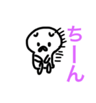 絵が下手〜日常編2〜（個別スタンプ：28）