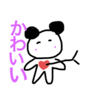 絵が下手〜日常編2〜（個別スタンプ：29）