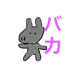 絵が下手〜日常編2〜（個別スタンプ：32）