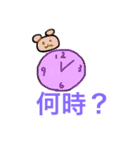 絵が下手〜日常編2〜（個別スタンプ：34）