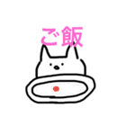 絵が下手〜日常編2〜（個別スタンプ：38）