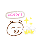 ぶたぶたぶたのスタンプ（個別スタンプ：3）