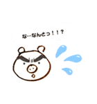ぶたぶたぶたのスタンプ（個別スタンプ：4）
