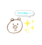 ぶたぶたぶたのスタンプ（個別スタンプ：5）