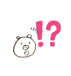 ぶたぶたぶたのスタンプ（個別スタンプ：7）