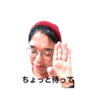 あなたの日常にけんちゃんを。（個別スタンプ：3）