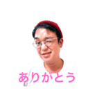 あなたの日常にけんちゃんを。（個別スタンプ：6）