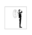 クラムボン「日々、夢想。」LINEスタンプ（個別スタンプ：2）