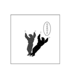 クラムボン「日々、夢想。」LINEスタンプ（個別スタンプ：3）