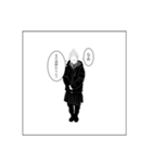 クラムボン「日々、夢想。」LINEスタンプ（個別スタンプ：8）