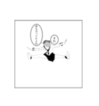 クラムボン「日々、夢想。」LINEスタンプ（個別スタンプ：9）