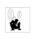 クラムボン「日々、夢想。」LINEスタンプ（個別スタンプ：12）