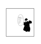 クラムボン「日々、夢想。」LINEスタンプ（個別スタンプ：14）