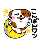 ra！mのネコスタンプ7(ダジャレバージョン)（個別スタンプ：2）