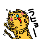ra！mのネコスタンプ7(ダジャレバージョン)（個別スタンプ：7）
