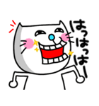ra！mのネコスタンプ7(ダジャレバージョン)（個別スタンプ：8）