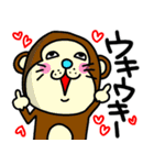 ra！mのネコスタンプ7(ダジャレバージョン)（個別スタンプ：9）
