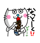 ra！mのネコスタンプ7(ダジャレバージョン)（個別スタンプ：11）
