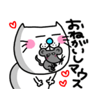 ra！mのネコスタンプ7(ダジャレバージョン)（個別スタンプ：12）