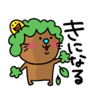 ra！mのネコスタンプ7(ダジャレバージョン)（個別スタンプ：16）