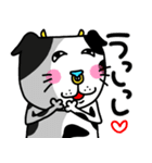ra！mのネコスタンプ7(ダジャレバージョン)（個別スタンプ：28）