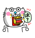 ra！mのネコスタンプ7(ダジャレバージョン)（個別スタンプ：29）