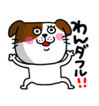 ra！mのネコスタンプ7(ダジャレバージョン)（個別スタンプ：38）