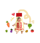 向葵(ひまり)スタンプ③（個別スタンプ：8）