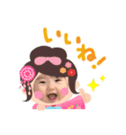 向葵(ひまり)スタンプ③（個別スタンプ：21）
