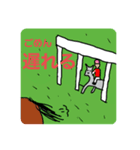 ゆるい競馬すたんぷ（個別スタンプ：4）