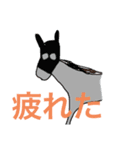ゆるい競馬すたんぷ（個別スタンプ：8）