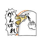 おまんじゅうの妖精さん（個別スタンプ：5）