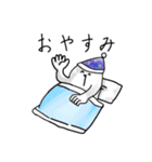 おまんじゅうの妖精さん（個別スタンプ：8）
