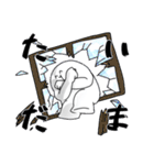 おまんじゅうの妖精さん（個別スタンプ：10）