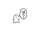 おまんじゅうの妖精さん（個別スタンプ：13）