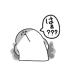 おまんじゅうの妖精さん（個別スタンプ：14）