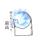 おまんじゅうの妖精さん（個別スタンプ：17）
