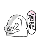 おまんじゅうの妖精さん（個別スタンプ：23）