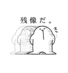 おまんじゅうの妖精さん（個別スタンプ：24）