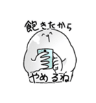 おまんじゅうの妖精さん（個別スタンプ：30）