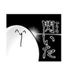 おまんじゅうの妖精さん（個別スタンプ：38）