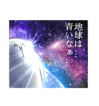 おまんじゅうの妖精さん（個別スタンプ：40）