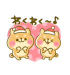 豆柴日和♡冬（個別スタンプ：23）