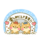 豆柴日和♡冬（個別スタンプ：28）