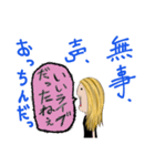 バンギャ道 其の4（個別スタンプ：3）