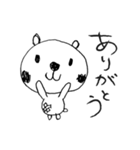 ほっこりやさしい♪しろくまちゃんスタンプ（個別スタンプ：3）