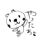ほっこりやさしい♪しろくまちゃんスタンプ（個別スタンプ：5）